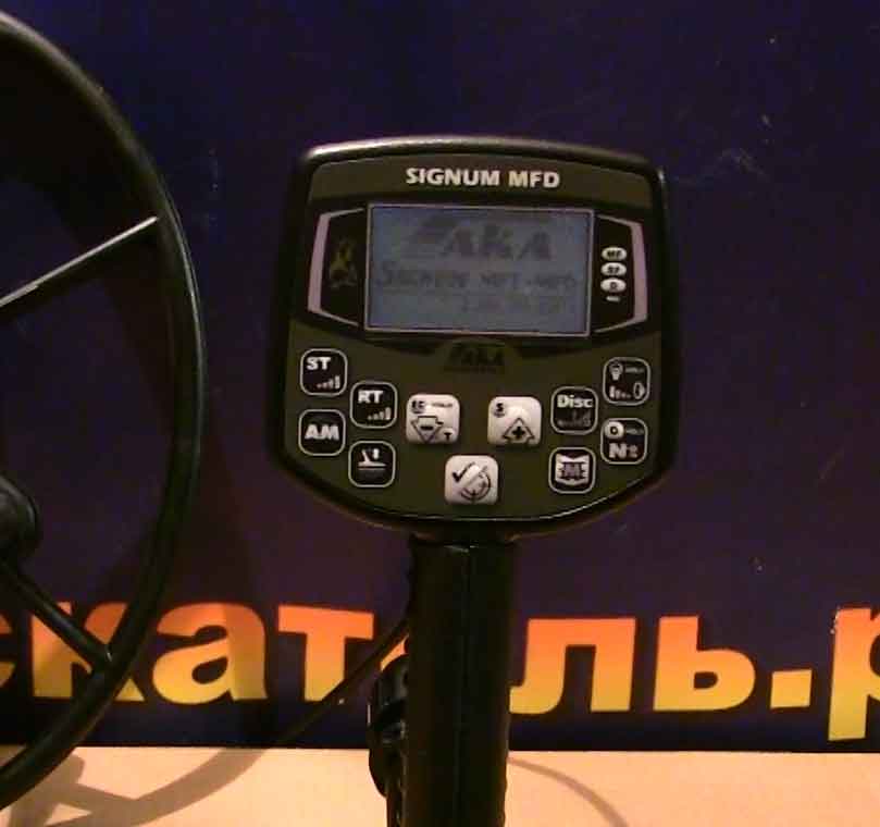 Делаем из АКА Сигнум МФТ версию МФД