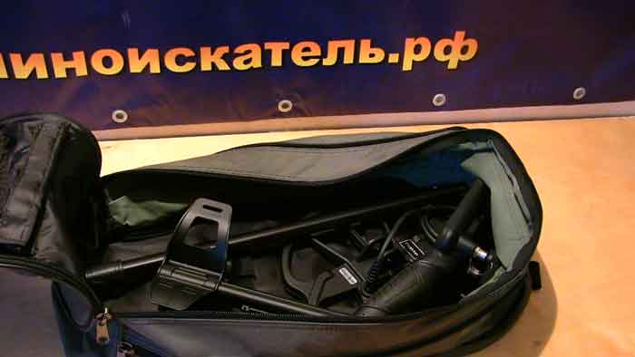 Металлоискатель Nokta Simplex BT в малом рюкзаке