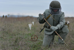 Разминирование