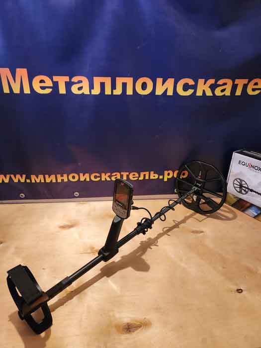 Лучший металлоискатель 2026 года - Equinox-900