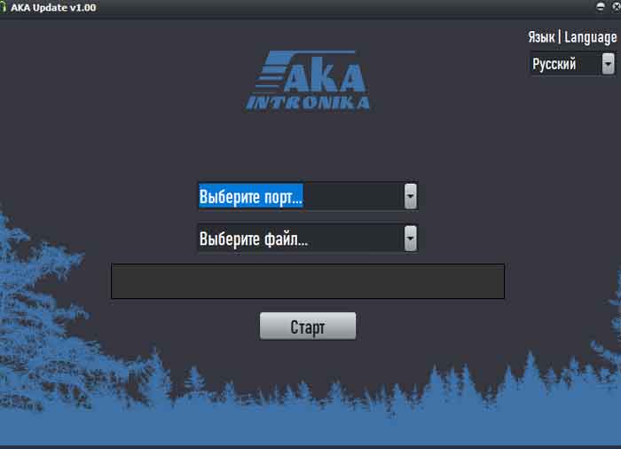 Меню программы прошивальщика Интроника