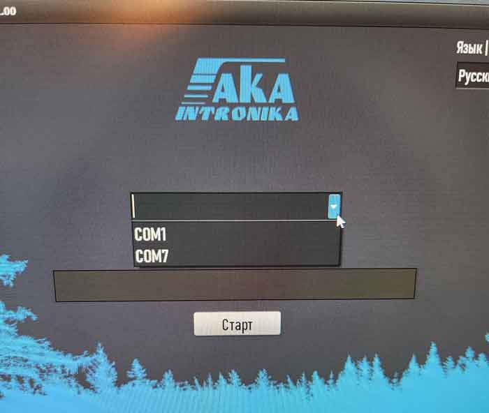 Выбираете порт